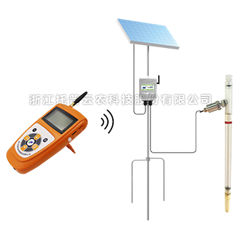草莓视频APP官方网站水势测定仪 草莓视频APP官方网站水势测定仪