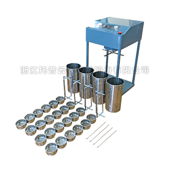 草莓视频APP官方网站团粒结构分析仪 草莓视频APP官方网站团粒结构分析仪