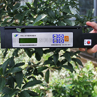 手持叶面积仪 手持叶面积仪