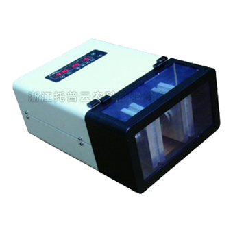 草莓在线观看视频免费永久网站研磨仪 草莓在线观看视频免费永久网站研磨仪