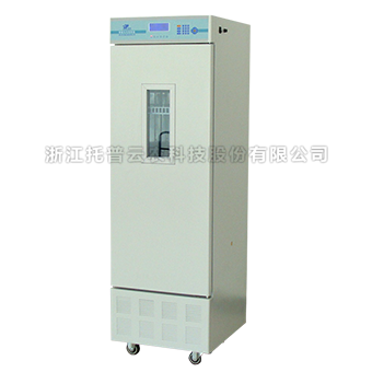 草莓在线观看视频免费永久网站老化试验箱 草莓在线观看视频免费永久网站老化试验箱