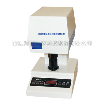 智能白度仪 智能白度仪