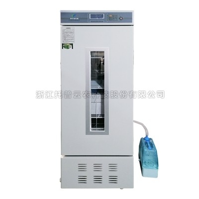 草莓在线观看视频免费永久网站老化试验箱LH-150/LH-250S