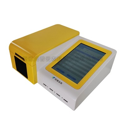 食品安全检测仪 食品安全检测仪