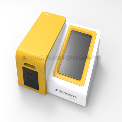 多功能草莓视频APP官方网站养分测试仪 多功能草莓视频APP官方网站养分测试仪