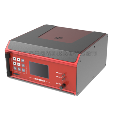 草莓视频APP官方网站呼吸测定仪3051T