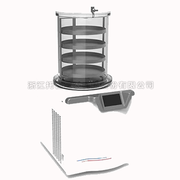 草莓视频APP官方网站冷冻干燥机TP-DG
