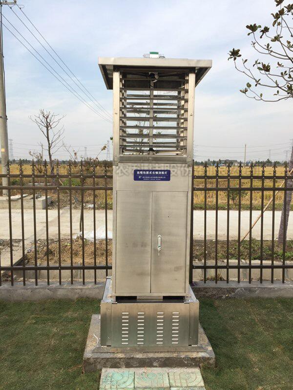 草莓视频软件下载虫情信息自动采集传输设备 草莓视频软件下载虫情信息自动采集传输设备