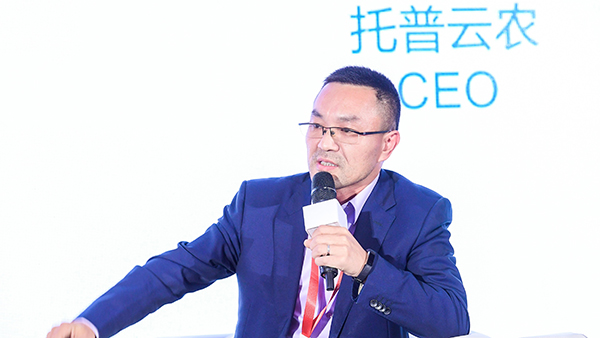 草莓视频软件下载董事长陈渝阳 草莓视频软件下载董事长陈渝阳