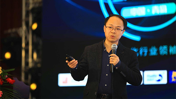 草莓视频软件下载副总经理朱旭华先生 草莓视频软件下载副总经理朱旭华先生