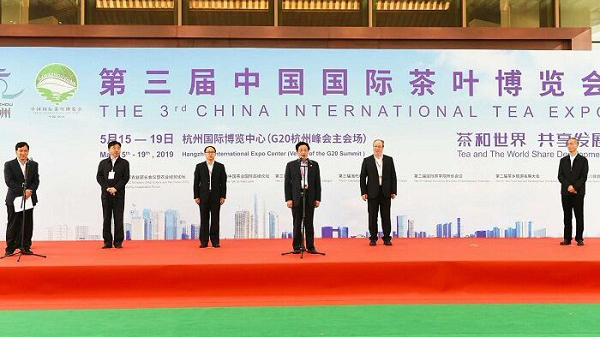 韩长赋部长关注茶产业发展 草莓视频软件下载技术助推国茶前行