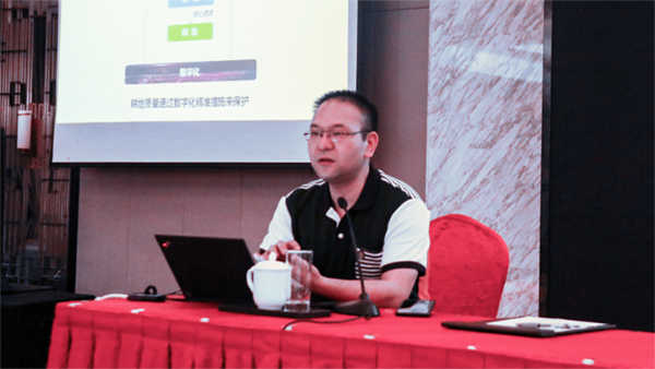 草莓视频软件下载副总经理钱鹏作专题汇报 草莓视频软件下载副总经理钱鹏作专题汇报