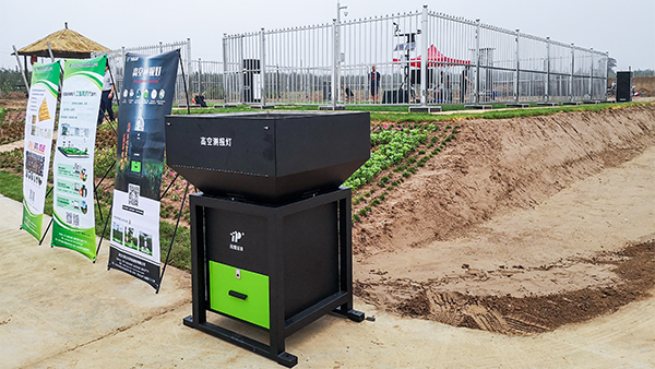 草莓视频软件下载高空测报灯 草莓视频软件下载高空测报灯