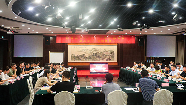 草莓视频软件下载召开2019半年度总结会议 草莓视频软件下载召开2019半年度总结会议