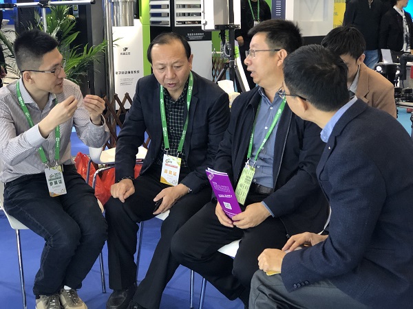 宁夏农业农村厅信息中心冯前主任听取托普副总经理陈曦汇报 宁夏农业农村厅信息中心冯前主任听取托普副总经理陈曦汇报