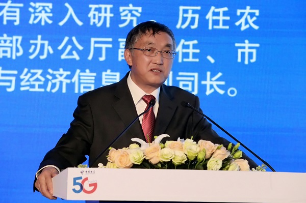 农业农村部信息中心王小兵主任 农业农村部信息中心王小兵主任