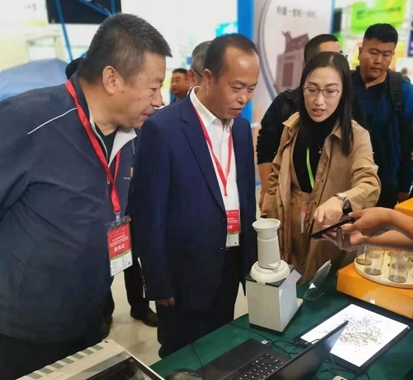 种业智能 种业智能