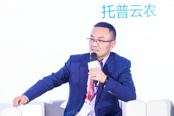 草莓视频软件下载董事长陈渝阳 草莓视频软件下载董事长陈渝阳