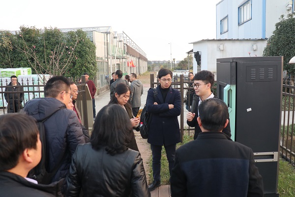 培训班参观草莓视频软件下载临浦基地 培训班参观草莓视频软件下载临浦基地