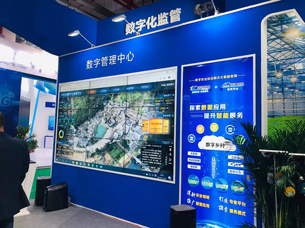 草莓视频软件下载展会彰显行业服务水平 草莓视频软件下载展会彰显行业服务水平