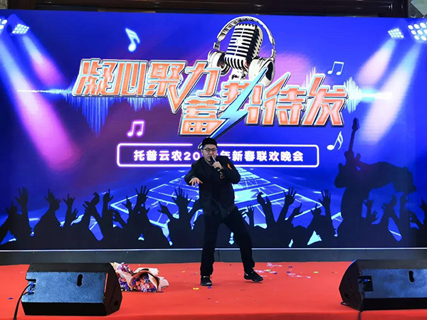 青春与活力尽情绽放 青春与活力尽情绽放