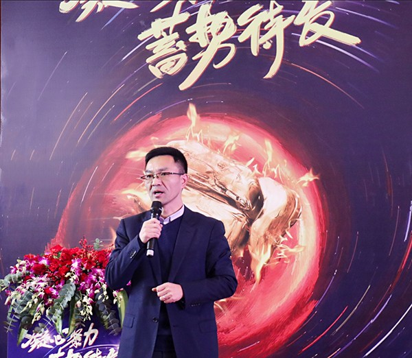 草莓视频软件下载董事长陈渝阳 草莓视频软件下载董事长陈渝阳