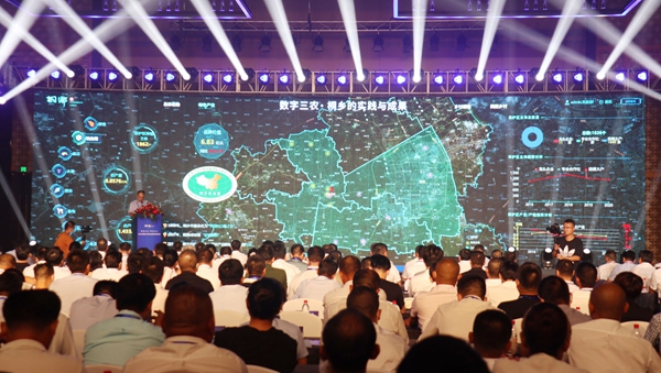 产业特色应用建设 产业特色应用建设