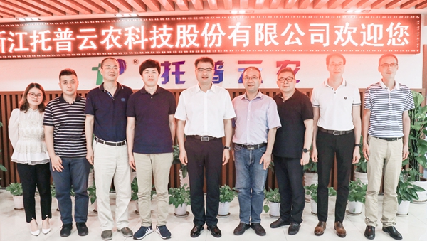 桐乡市副市长徐刚曾在草莓视频软件下载考察调研 桐乡市副市长徐刚曾在草莓视频软件下载考察调研