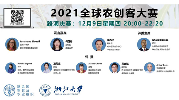 1639372945710807.jpg 1.jpg