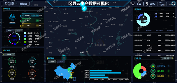 1650086202161208.png 图片4.png