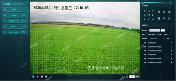 1650086273702358.png 图片6.png