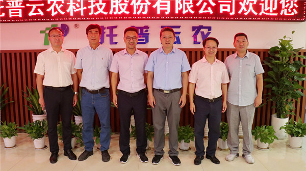 王建军一行赴草莓视频软件下载参观考察 王建军一行赴草莓视频软件下载参观考察