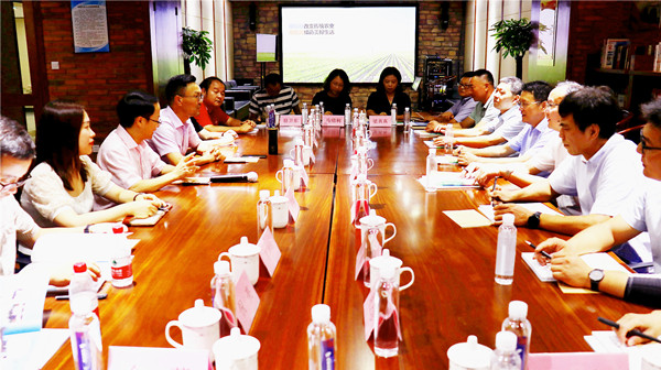 座谈交流会 座谈交流会