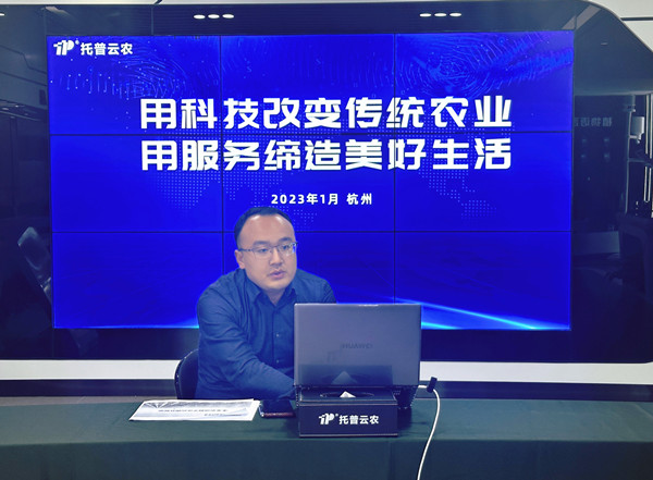 1673656982961106.jpg 草莓视频软件下载营销副总周蓝舰分享2_副本.jpg