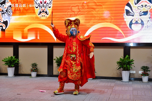 1674977821235914.jpg 8.jpg