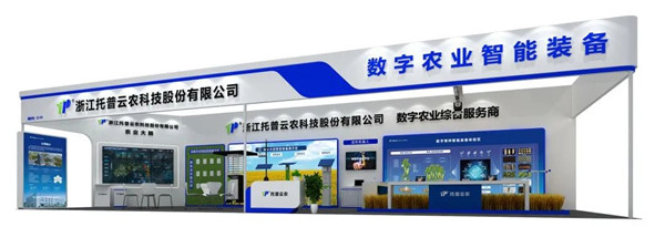 1678066722298771.jpg 4_副本.jpg