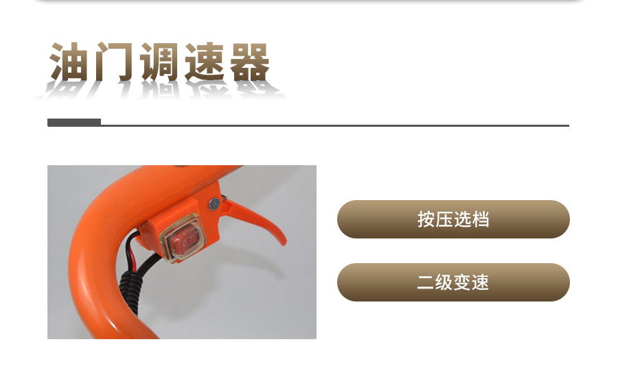 汽油动力草莓视频APP官方网站采样器 汽油动力草莓视频APP官方网站采样器