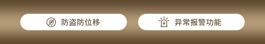 草莓视频APP官方网站水分监测站 草莓视频APP官方网站水分监测站