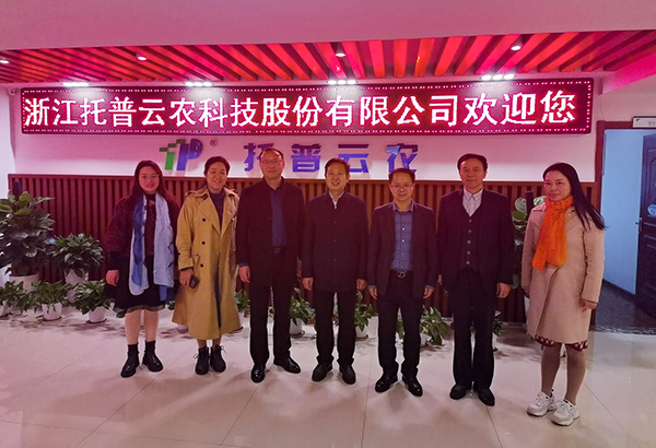 湖北省农业农村厅一级巡视员李顺清一行赴草莓视频软件下载考察交流 湖北省农业农村厅一级巡视员李顺清一行赴草莓视频软件下载考察交流