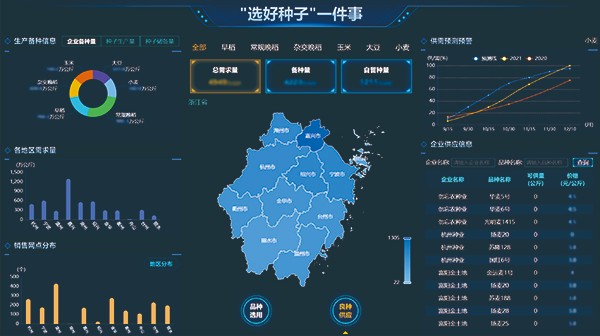 1679289894955314.jpg 6.jpg