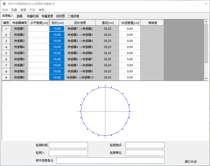 1688535132713955.png 13.png