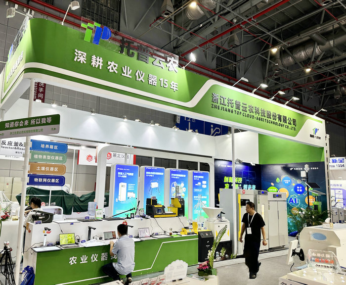 1689152210271917.jpg 11.jpg