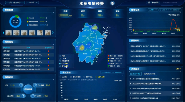 1690436892151843.png 26.png