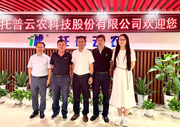 1692163287806859.jpg SEO用图.jpg