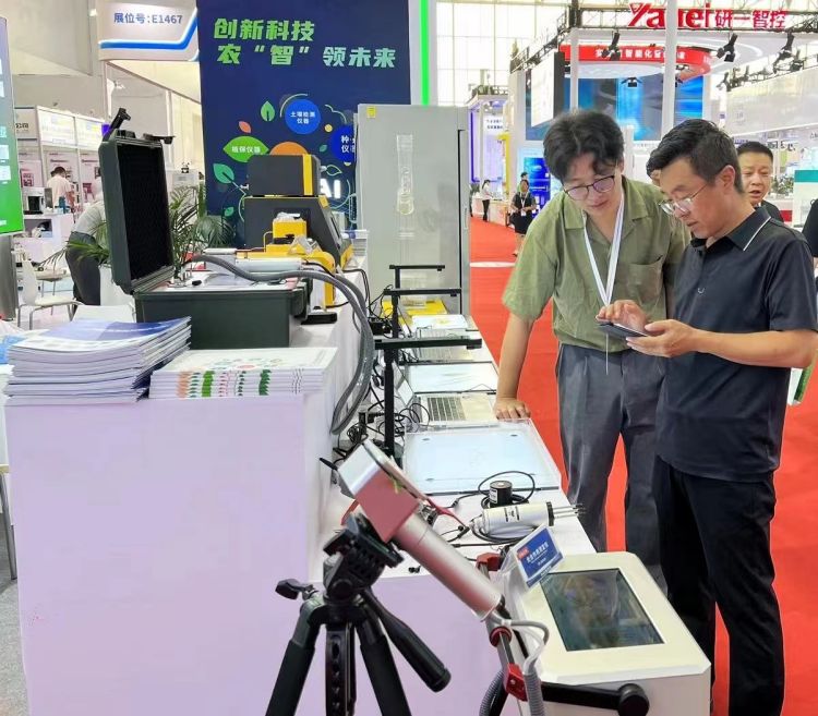 1694161481113675.jpg 7.jpg