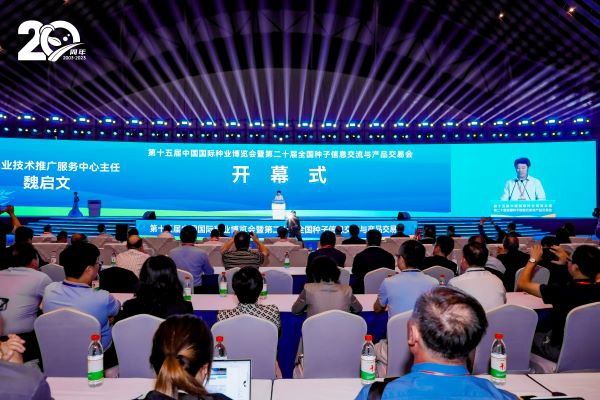 1695633870699281.jpg 1.jpg