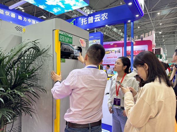 1695634063910921.jpg 5.jpg