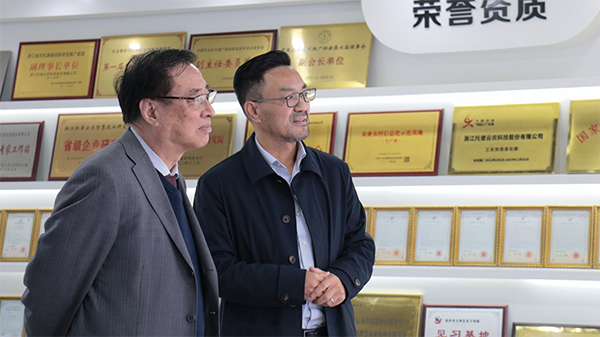 1700123785876978.png SEO用图1.png