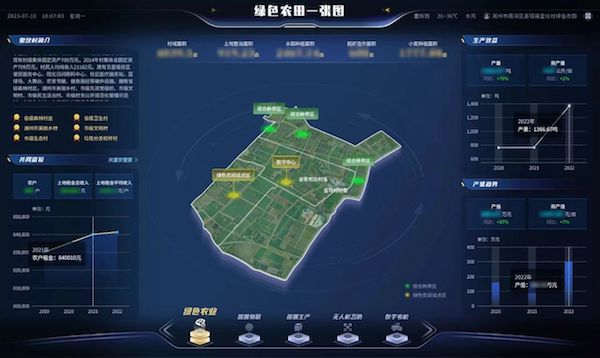 1702014012892990.jpg 6.jpg