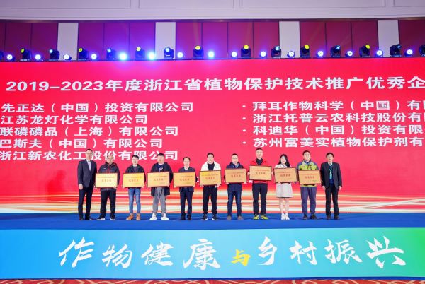 1702963002397028.jpg 2.jpg